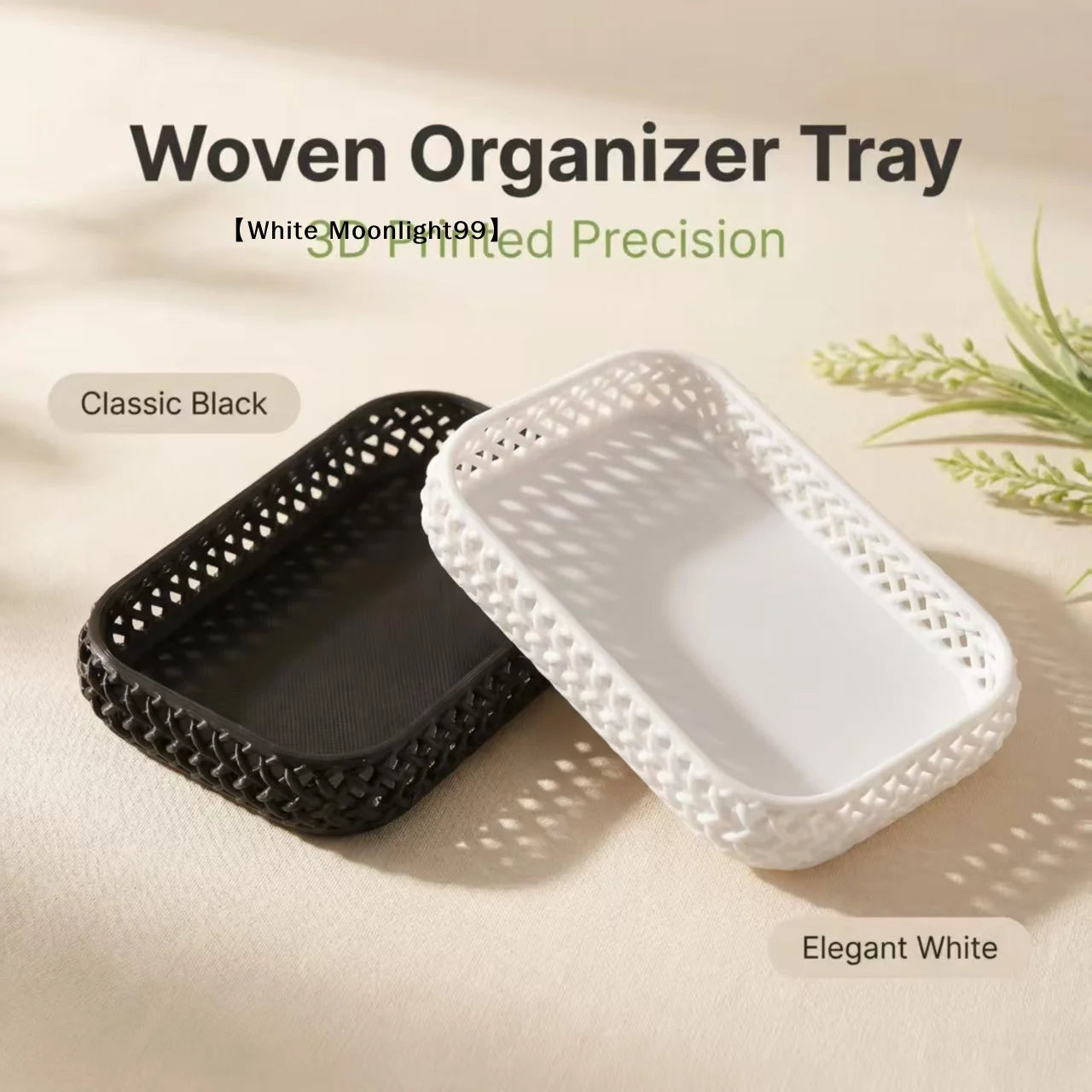 Entryway organizer tray