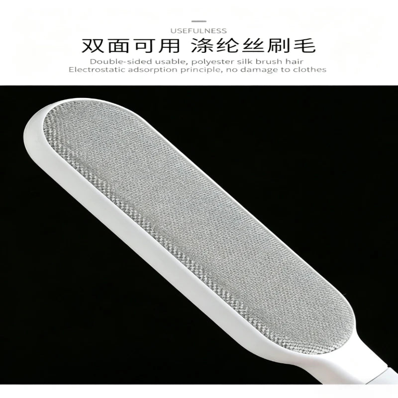 Reusable lint remover